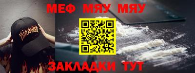 экстази Гай