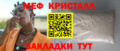 бутик Гагарин
