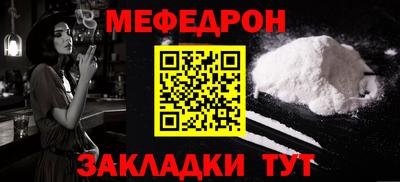 бутик Гагарин