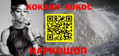 меф VHQ Гатчина