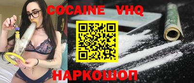 экстази Гай