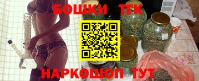 экстази Гай