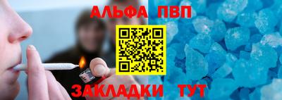 бутик Гагарин
