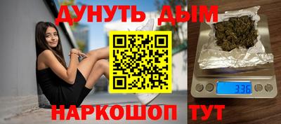 экстази Гай
