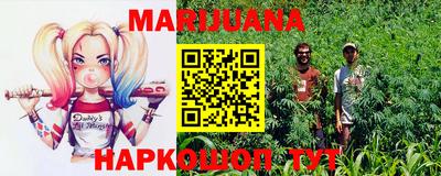 бутик Гагарин