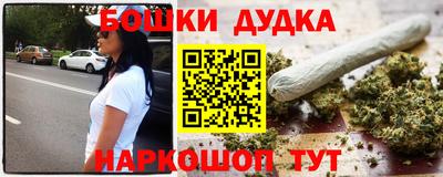 меф VHQ Гатчина