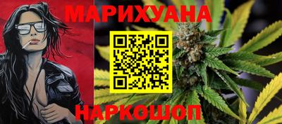 бутик Гагарин