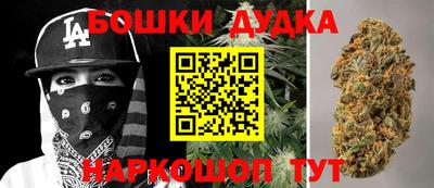 экстази Гай