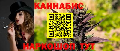 меф VHQ Гатчина