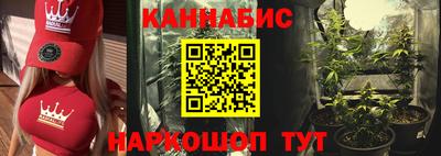 экстази Гай