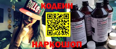 бутик Гагарин