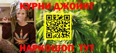 экстази Гай