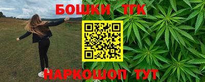 меф VHQ Гатчина