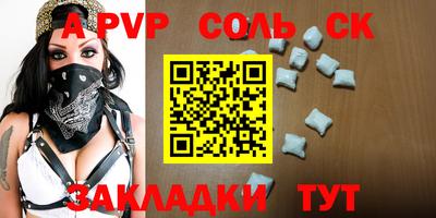 экстази Гай