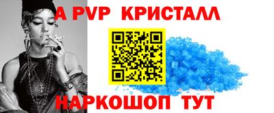 экстази Гай