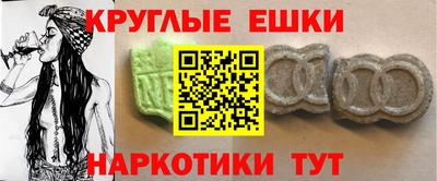 бутик Гагарин