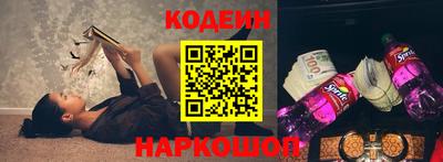 экстази Гай