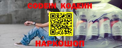экстази Гай