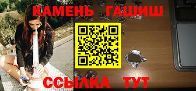 меф VHQ Гатчина