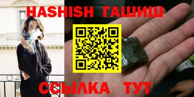 экстази Гай