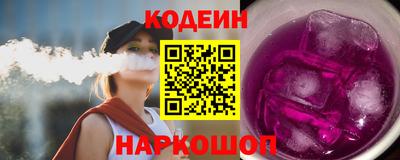 меф VHQ Гатчина
