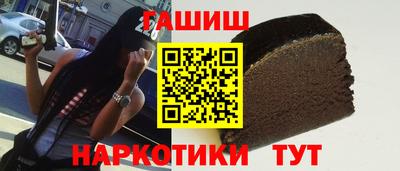 меф VHQ Гатчина