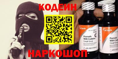 экстази Гай