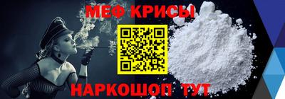 экстази Гай