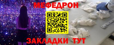 бутик Гагарин