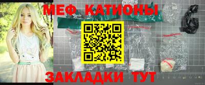 бутик Гагарин