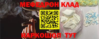 бутик Гагарин