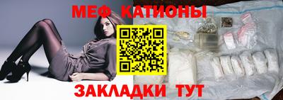 бутик Гагарин