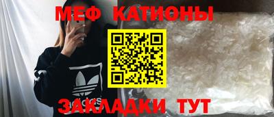 бутик Гагарин